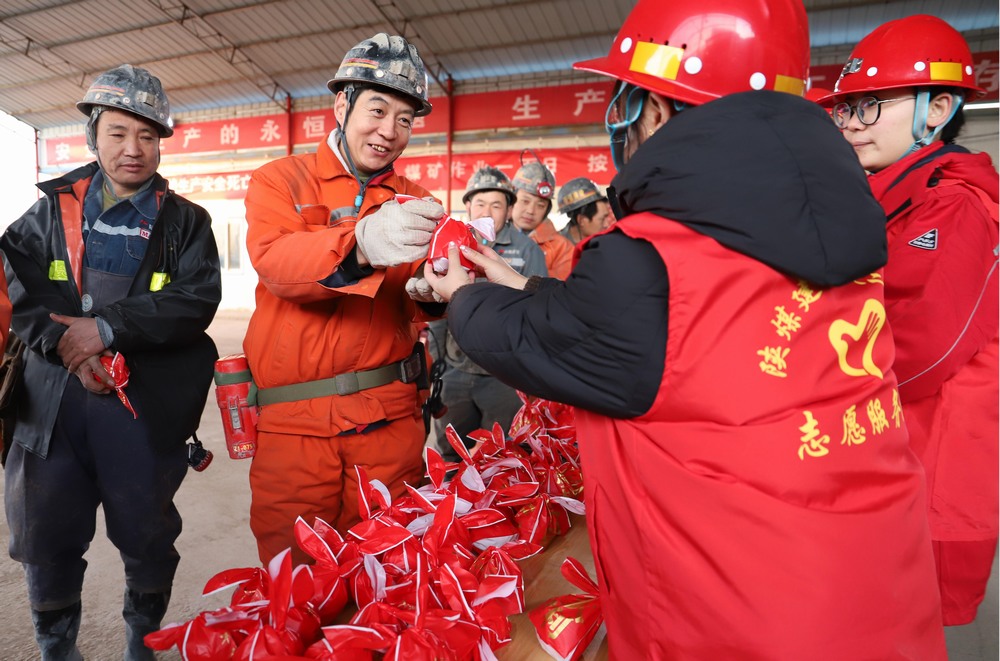 匯聚愛心，點(diǎn)亮希望：陜煤建設(shè)礦建二公司志愿服務(wù)活動(dòng)全記錄